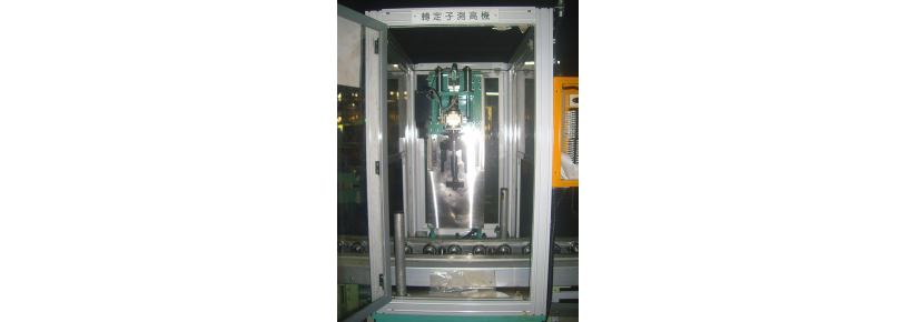 轉定子測高機