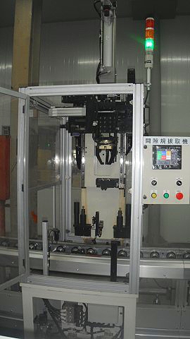 間隙規拔取機